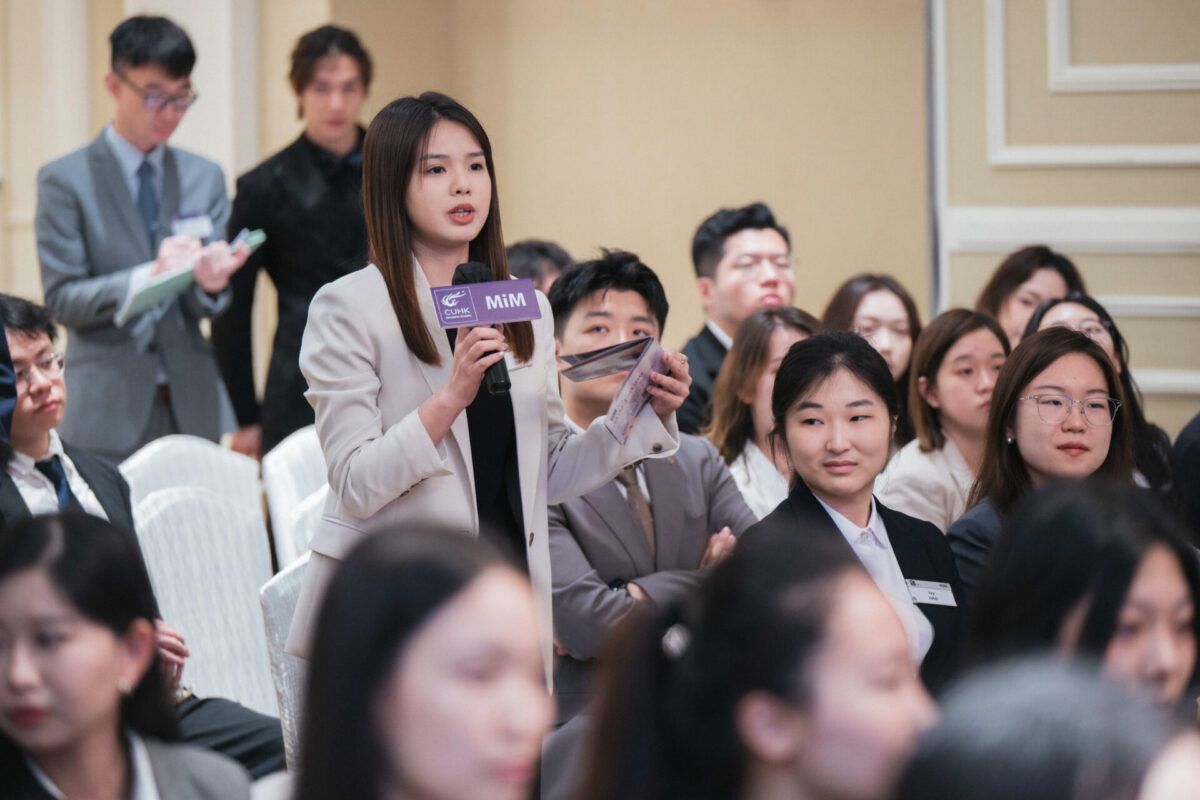 school news-mim-forum-2025-08