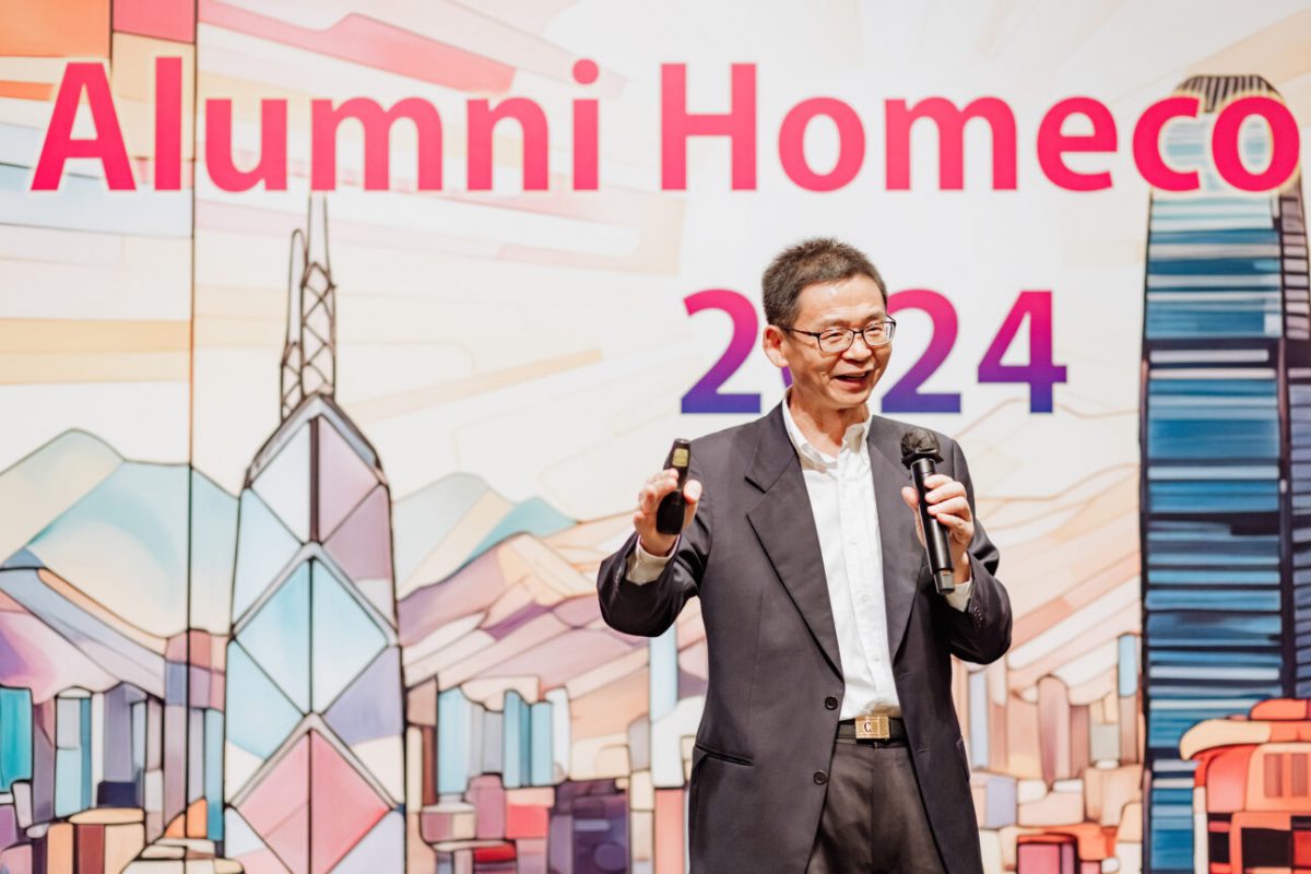 school-news-msc-in-finance-alumni-homecoming-05