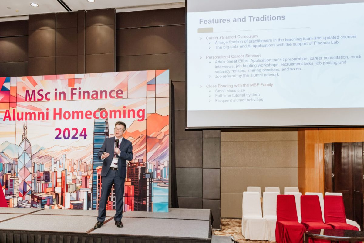 school-news-msc-in-finance-alumni-homecoming-06