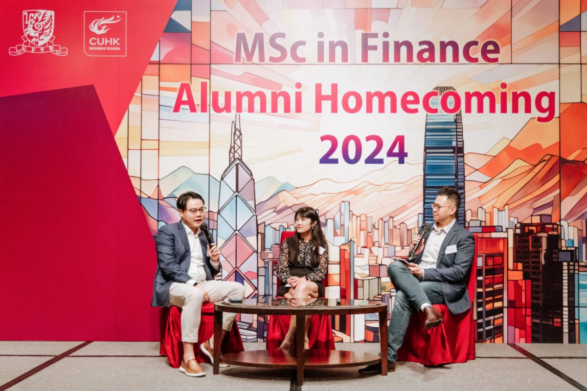 school-news-msc-in-finance-alumni-homecoming-07
