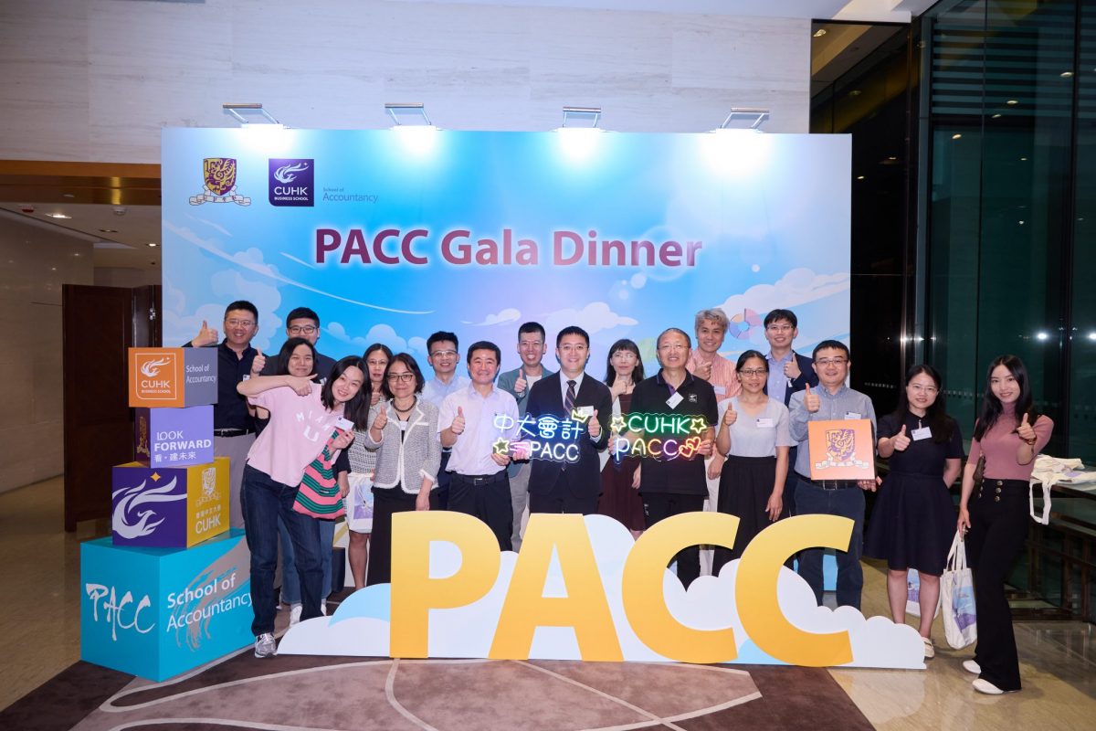 school-news-pacc-gala-dinner-08