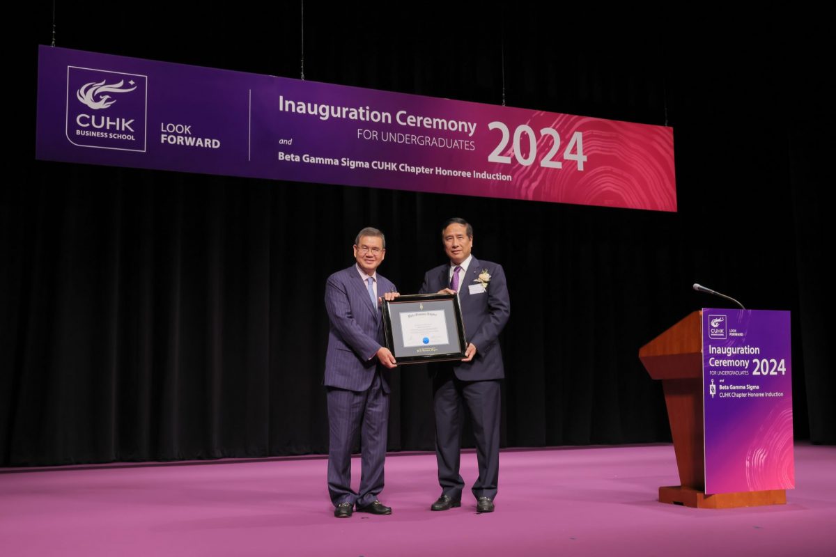 ug-inauguration-2024-03