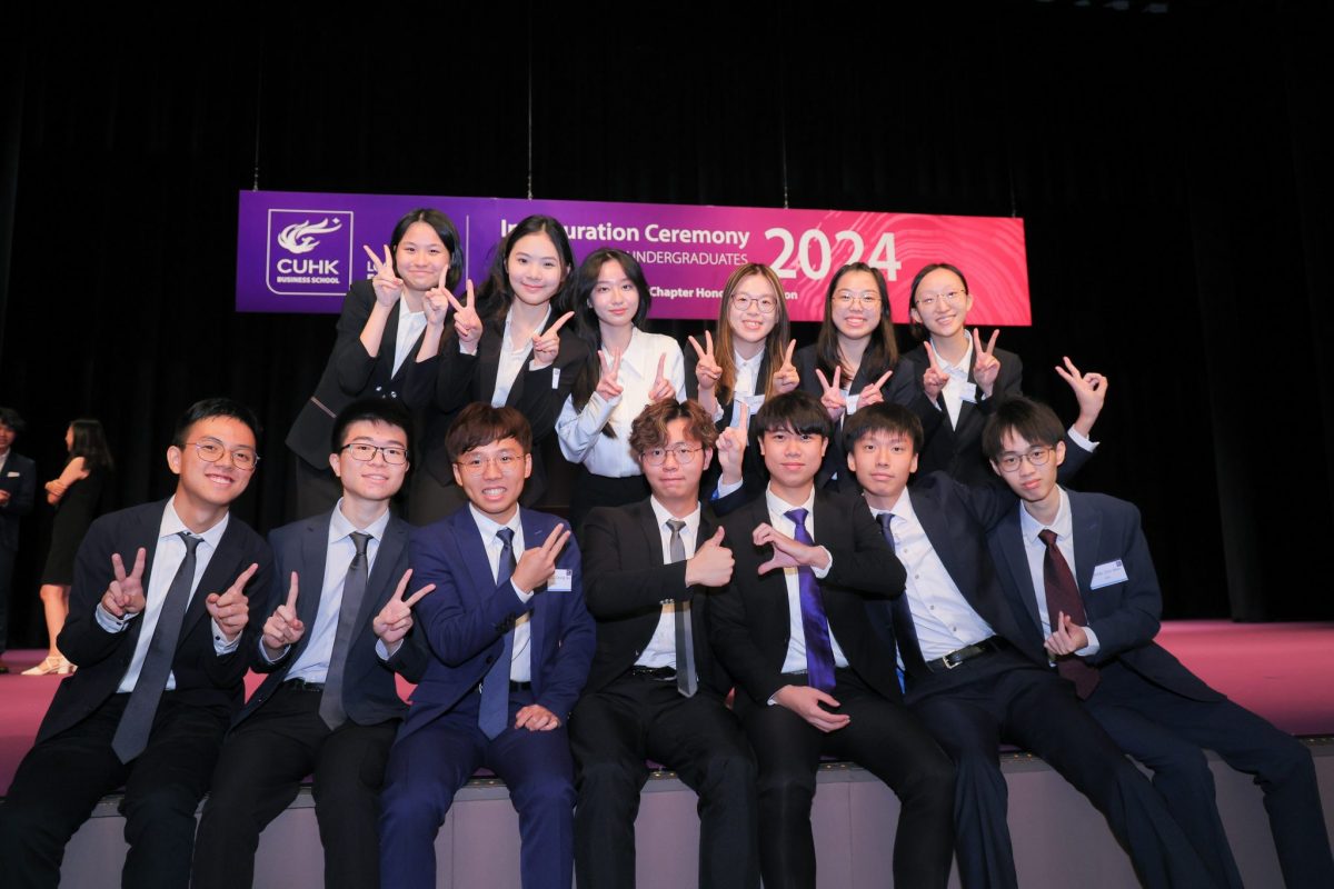 ug-inauguration-2024-08